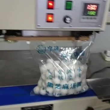 厂家批发汤圆