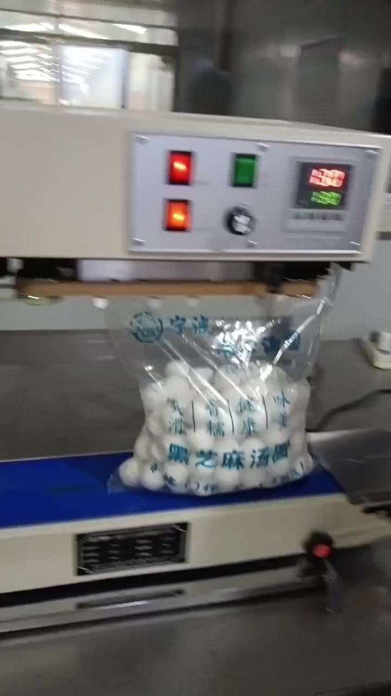 厂家批发汤圆