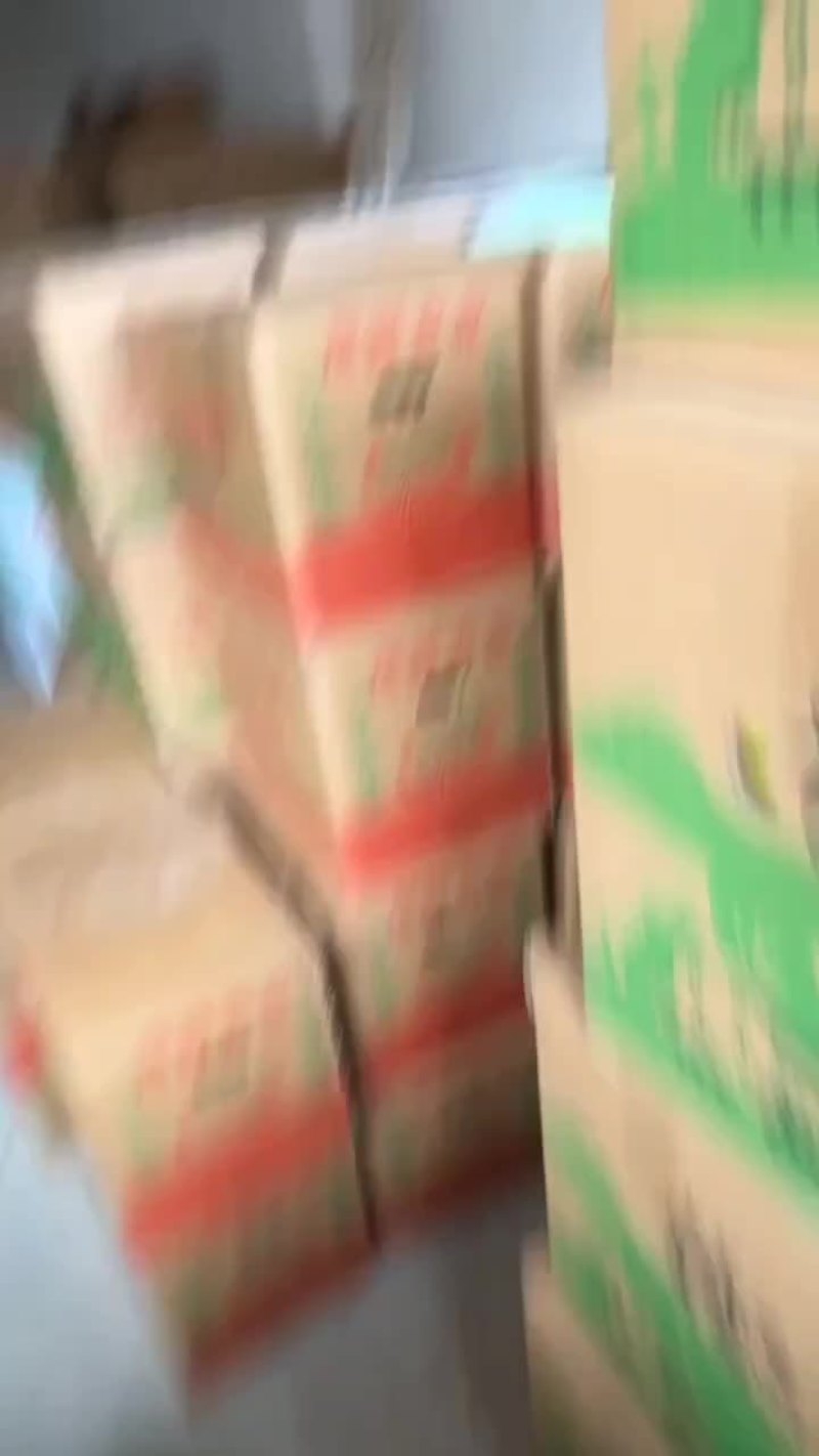 精品陇椒