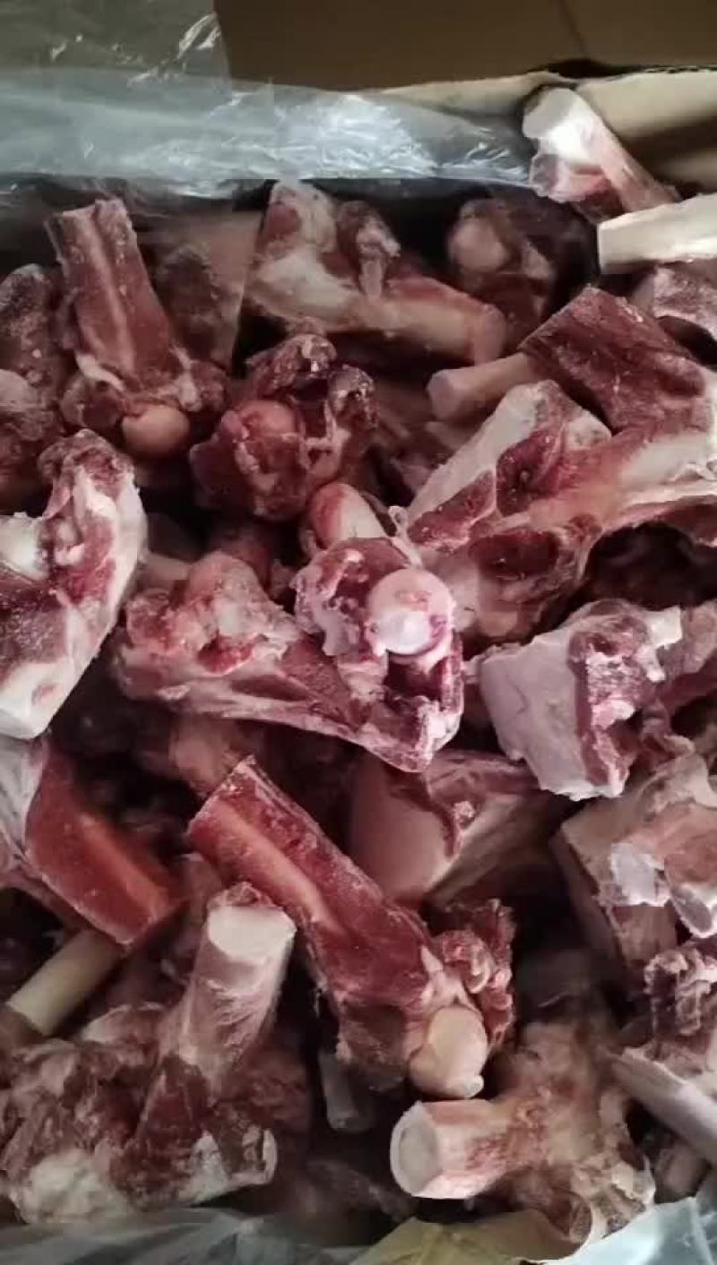 羊棒骨实拍，漏骨髓，带肉多