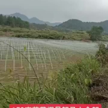 包工包料23一平方