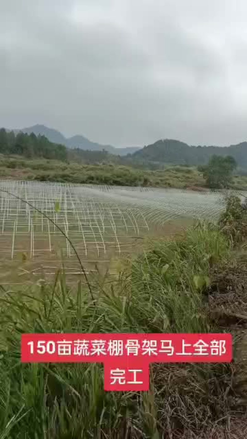 包工包料23一平方