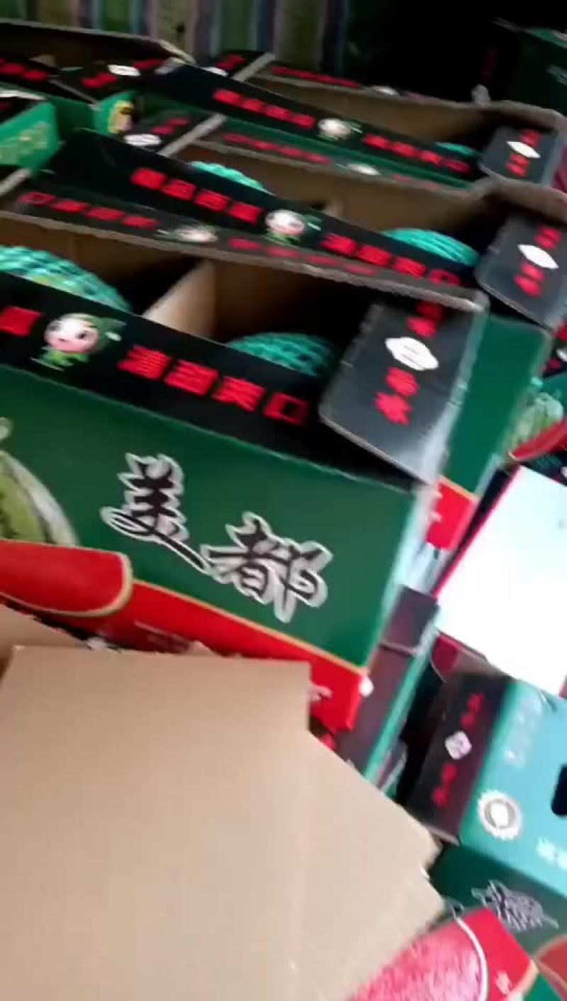 云南陆地甜王精品美都