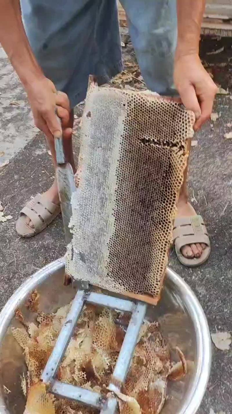 正宗土蜂蜜，包质量包售后...有需要的联系。
