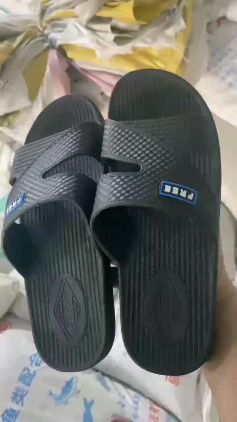3.3元一对，大量供应摆摊拖鞋，拖鞋厂批发