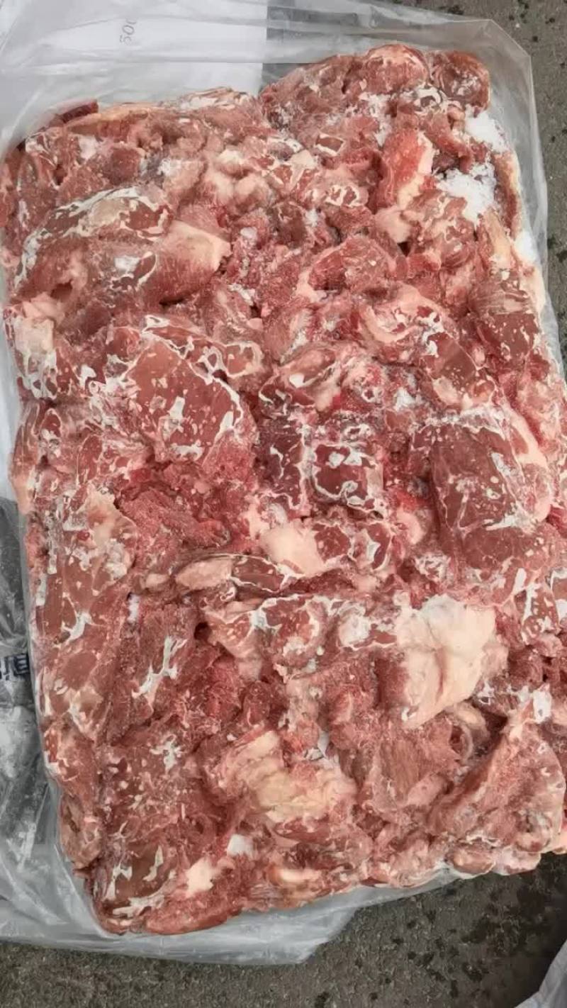 精碎肉