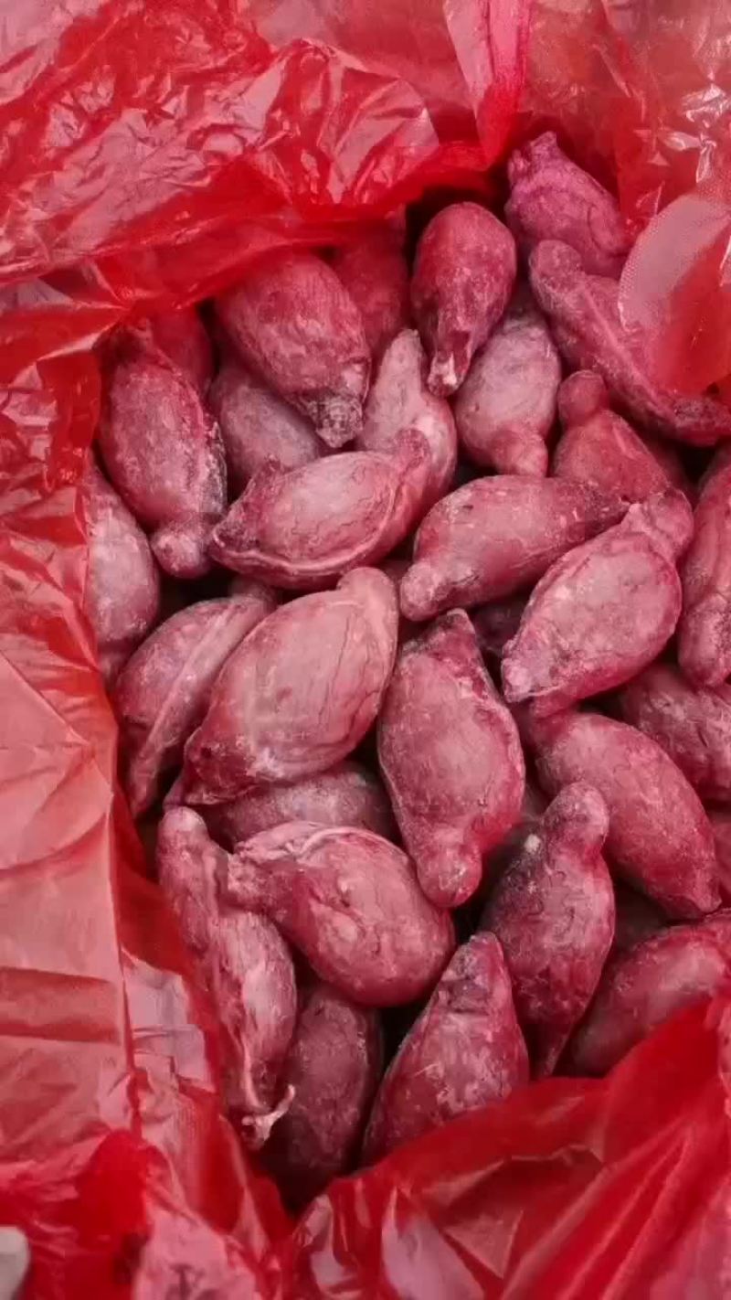 单冻纯干羊宝大小号齐全