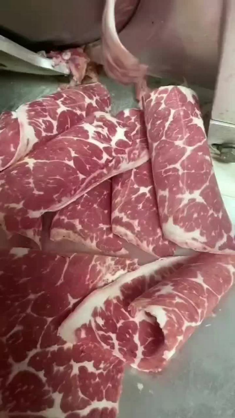 牛上脑