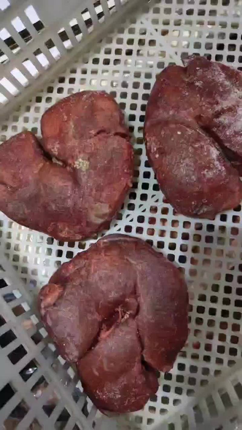 驴腰子