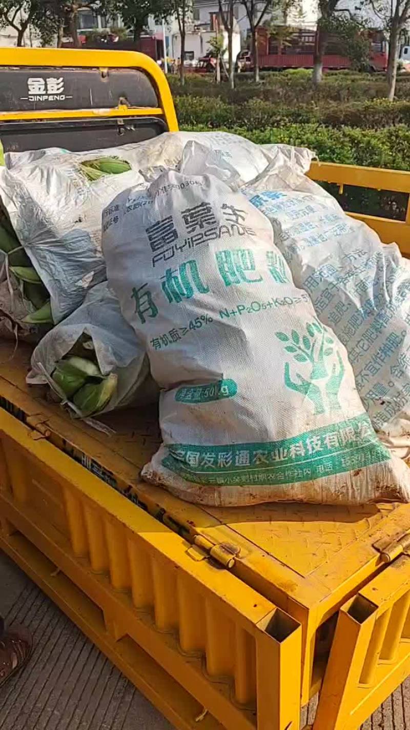 万糯188