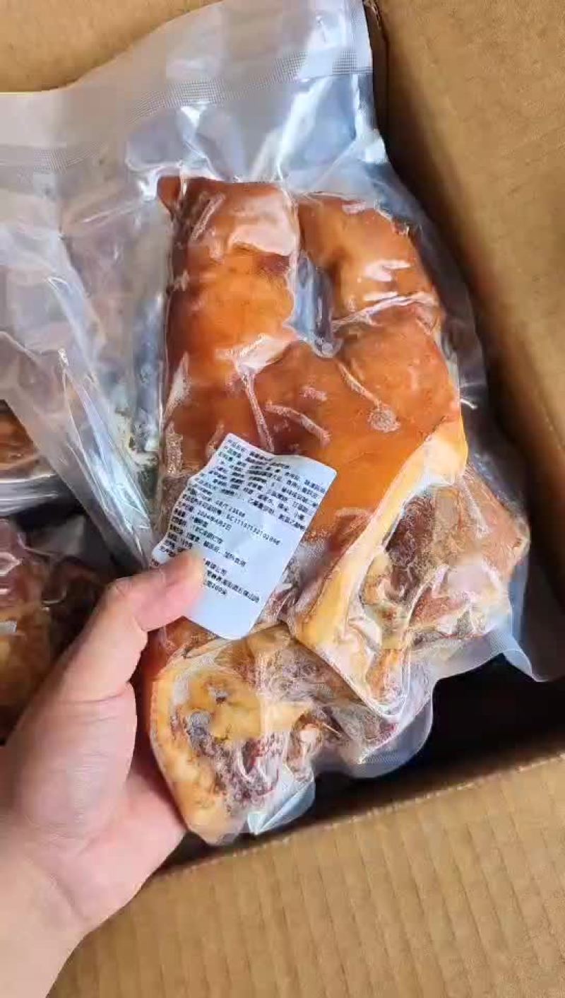 【猪头肉】厂家直销货源充足量大从优