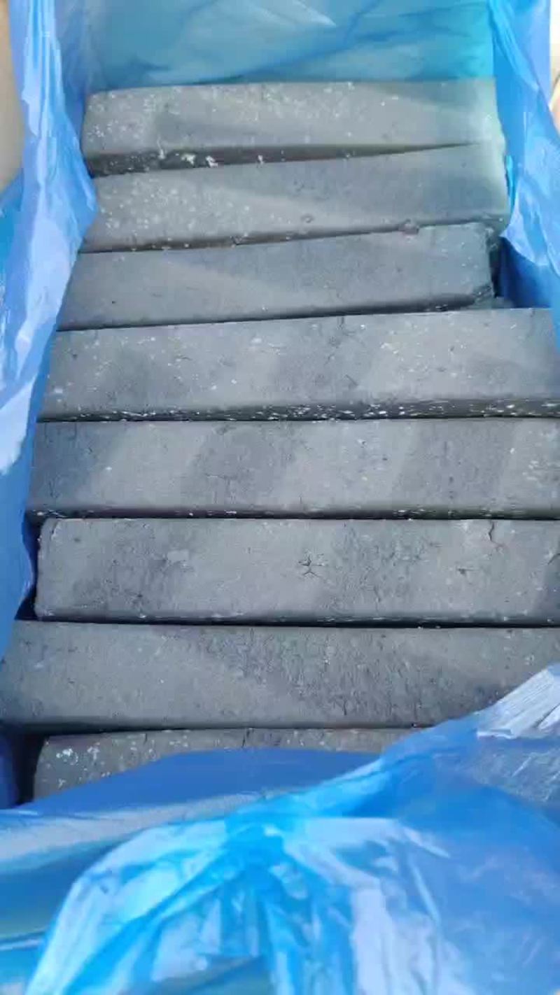 机制木炭