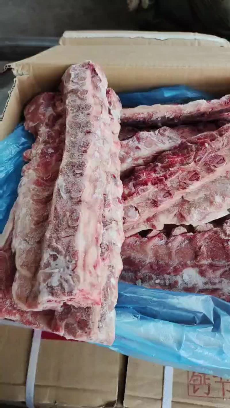 特价特价特价1.9