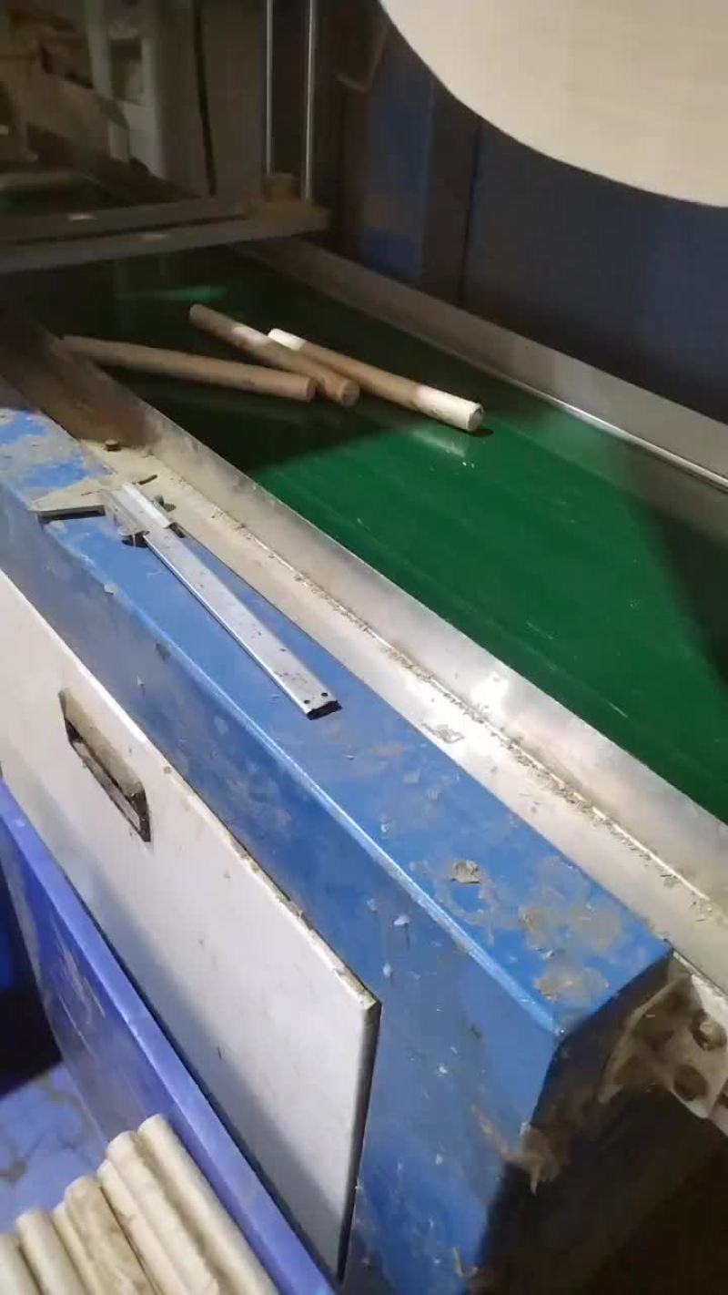 艾条艾绒艾制品