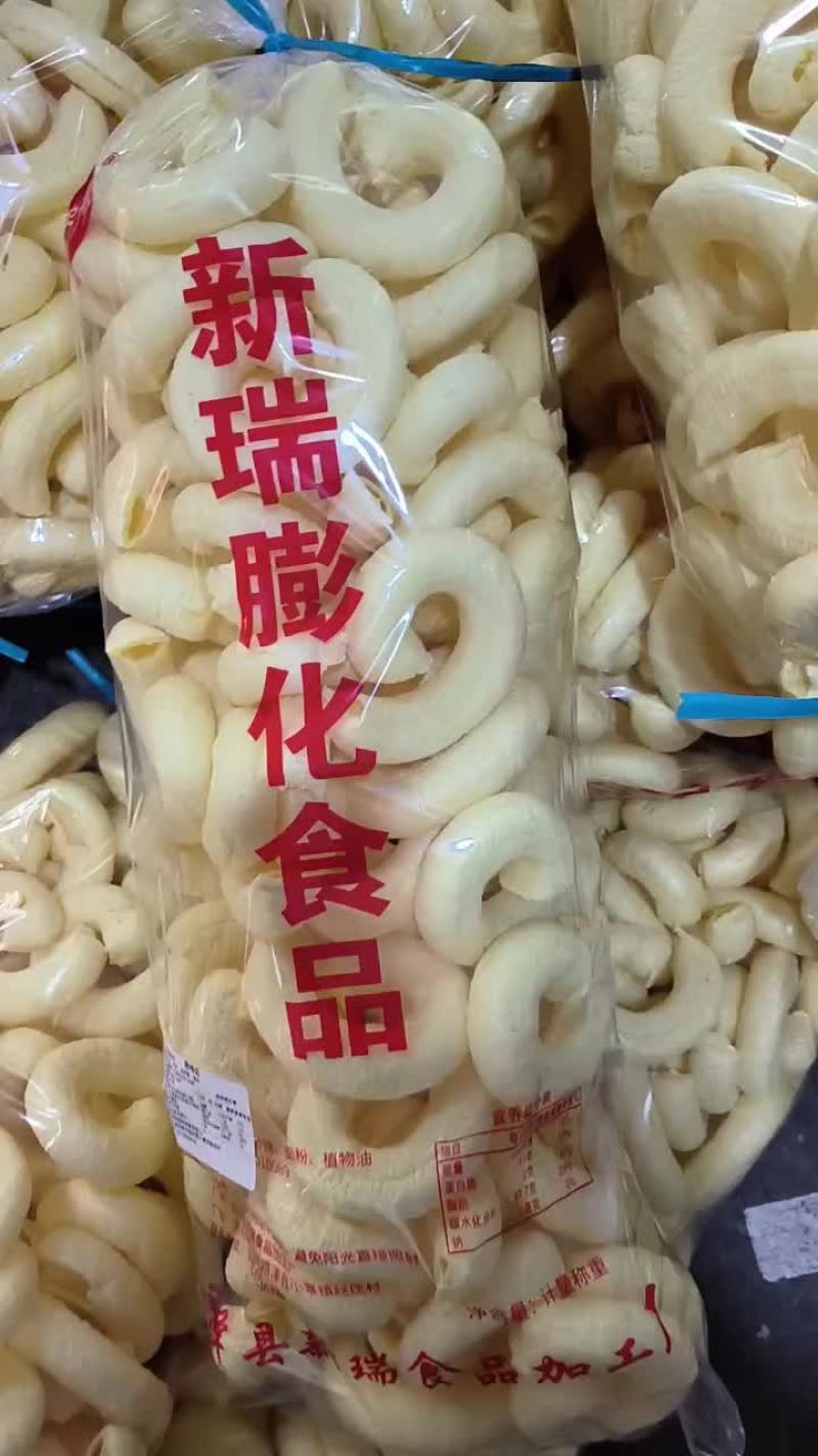 弯管米酥