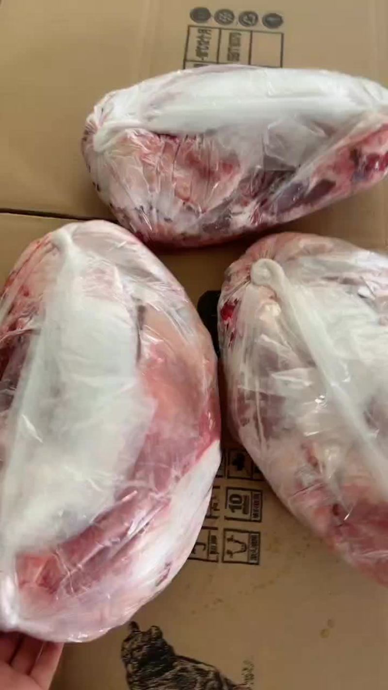精品羔羊排