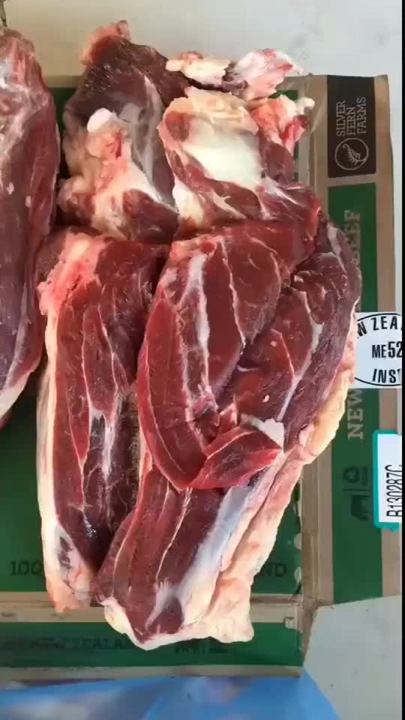 牛腱子