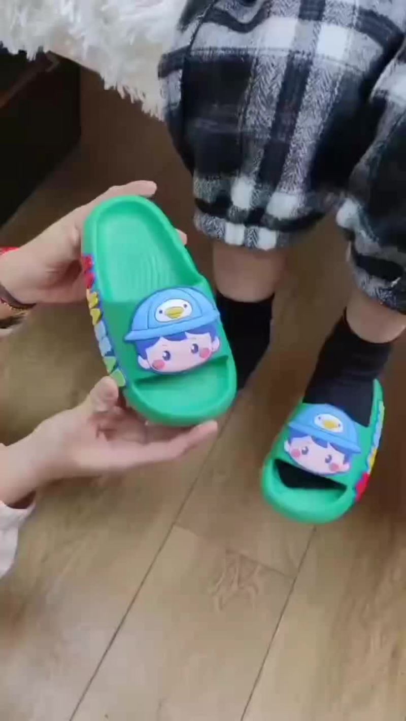 童鞋，拖鞋，拖鞋厂