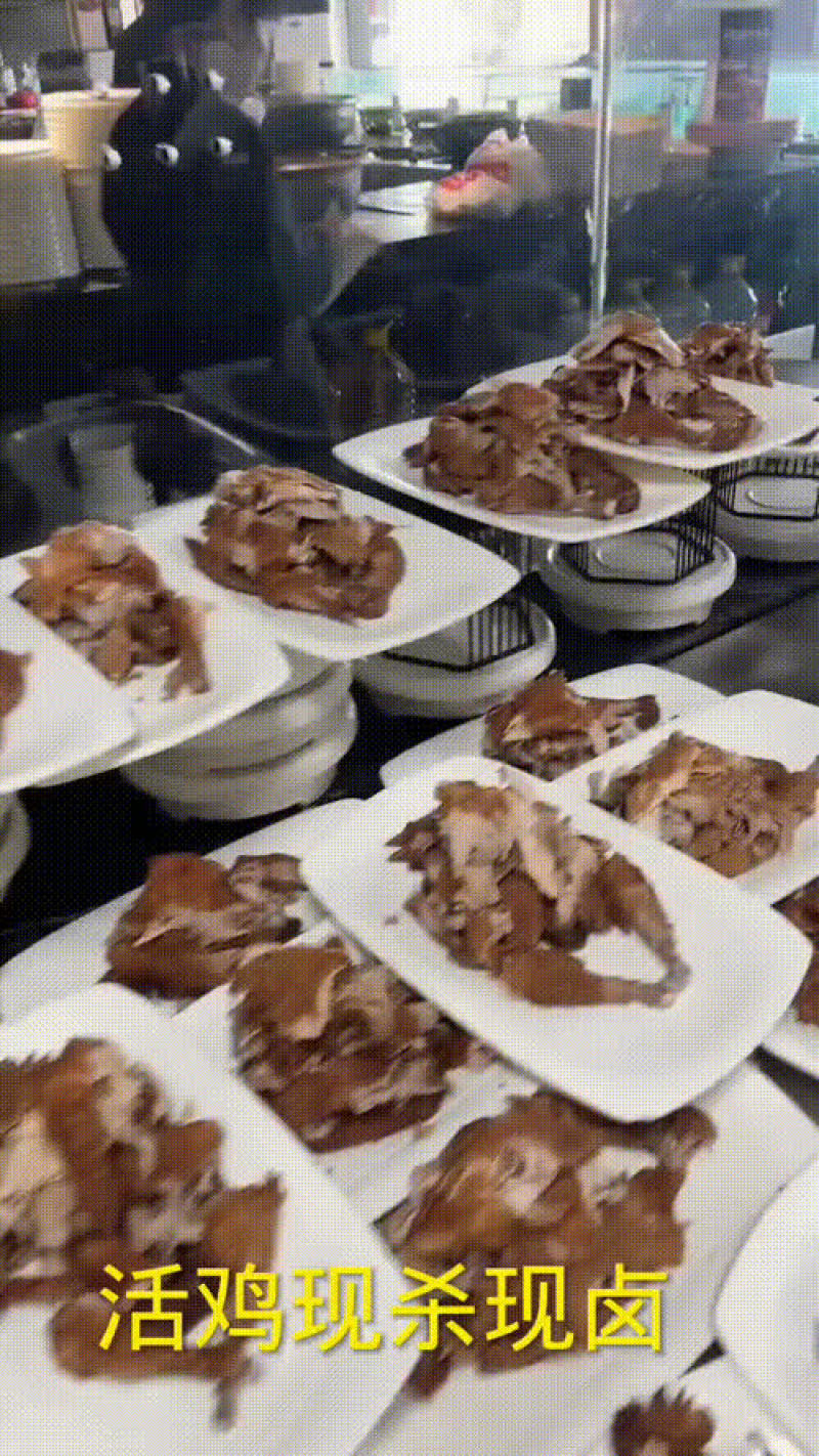 螺丝烧鸡