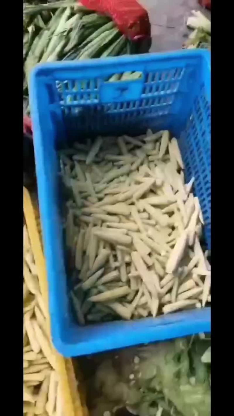 玉米笋大量上市中……