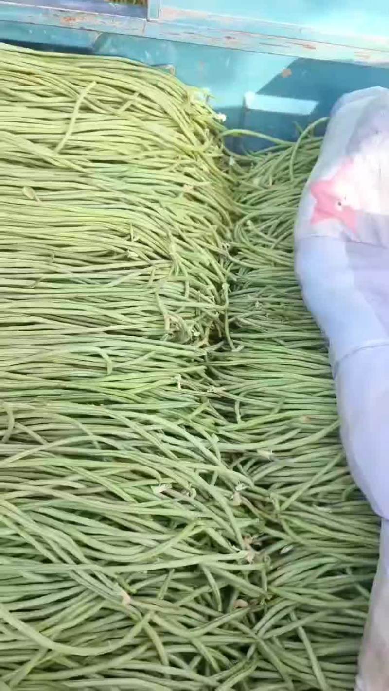 豆角