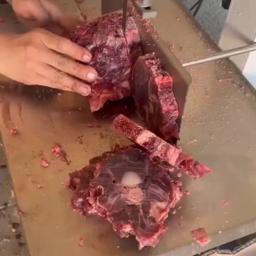 牛脖骨