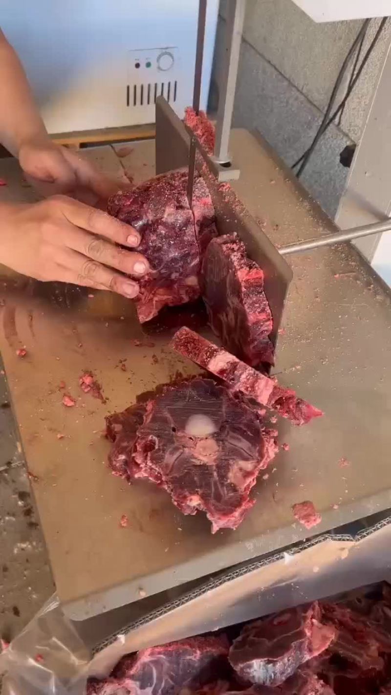 牛脖骨