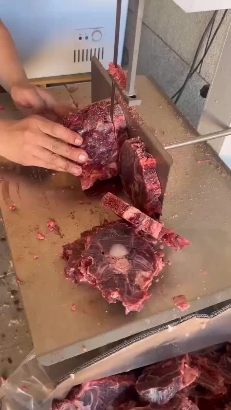 牛脖骨