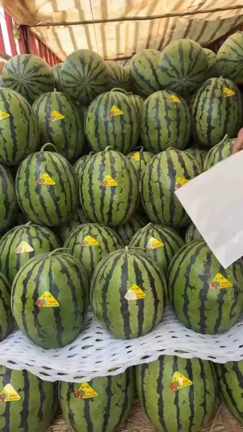 精品甜王