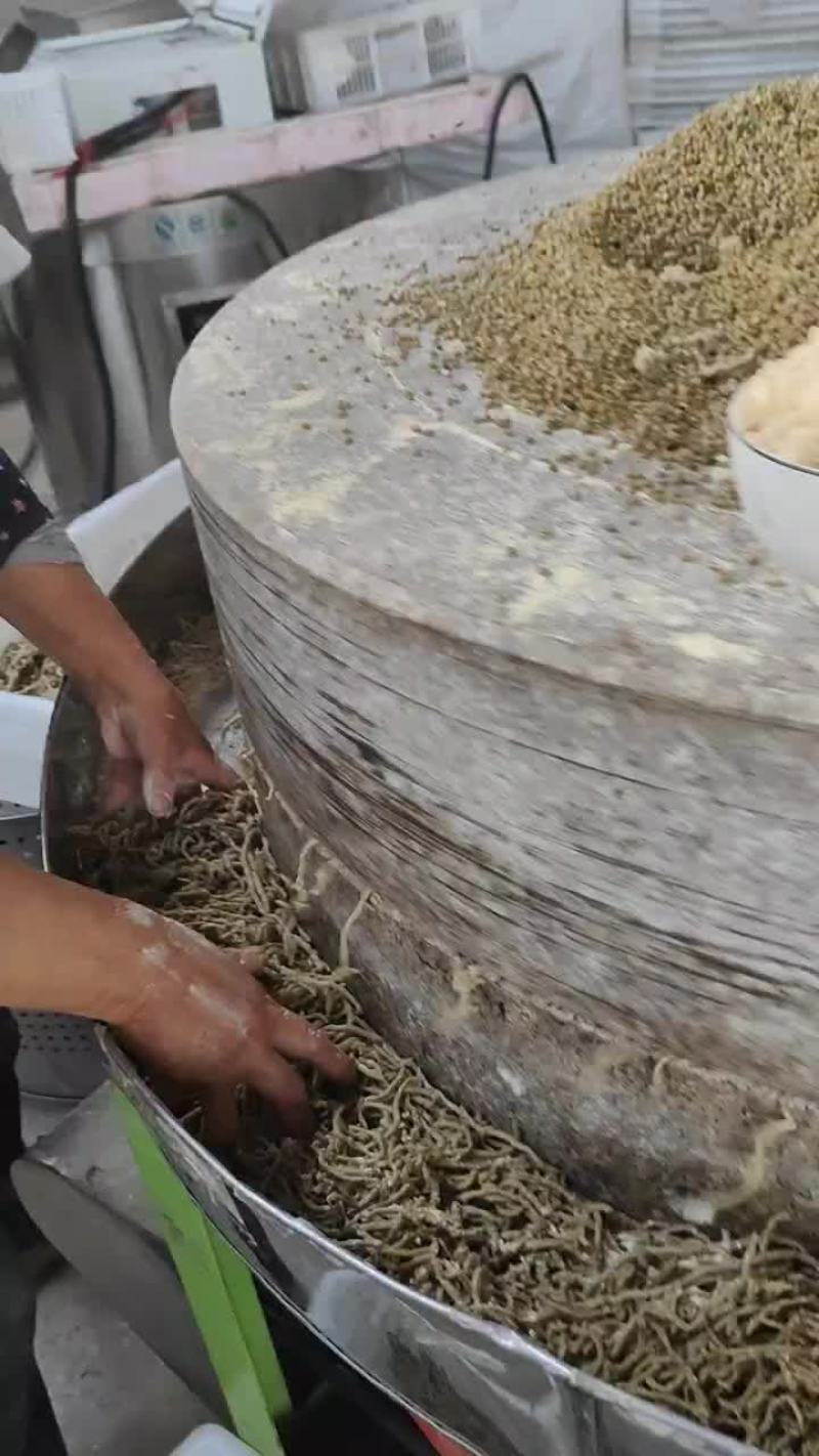 青麦碾转