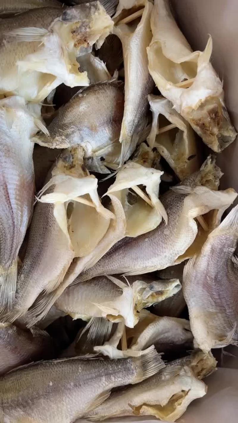 鲈鱼干