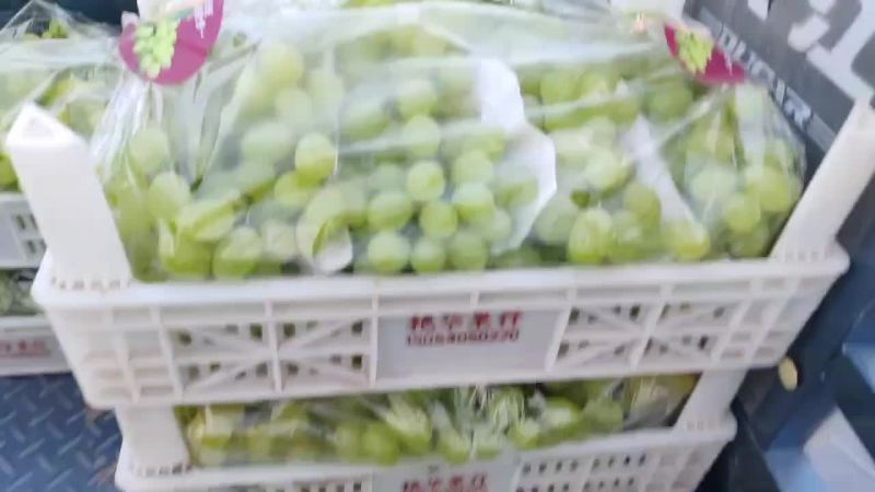 维多利亚，夏黑，阳光玫瑰