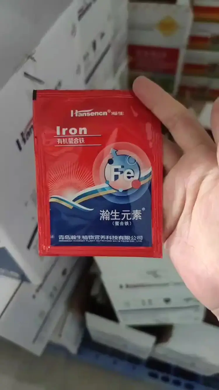 铁肥批发]瀚生铁高纯度熬合预防缺铁性黄化，失绿等促进叶绿素合成价格1.20元/袋- 一亩田