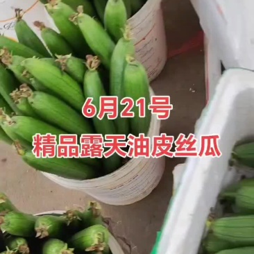 精品货，