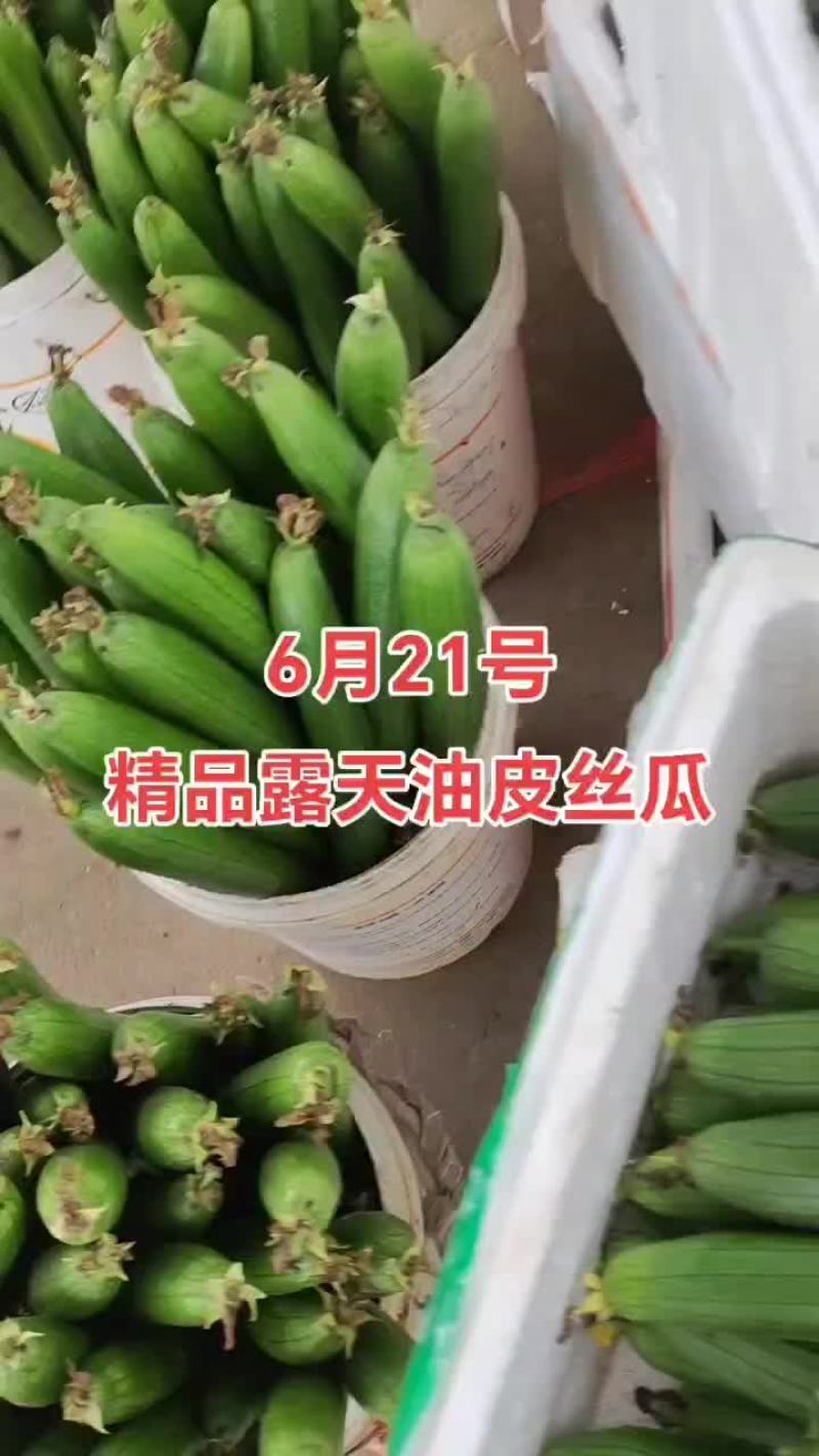 精品货，