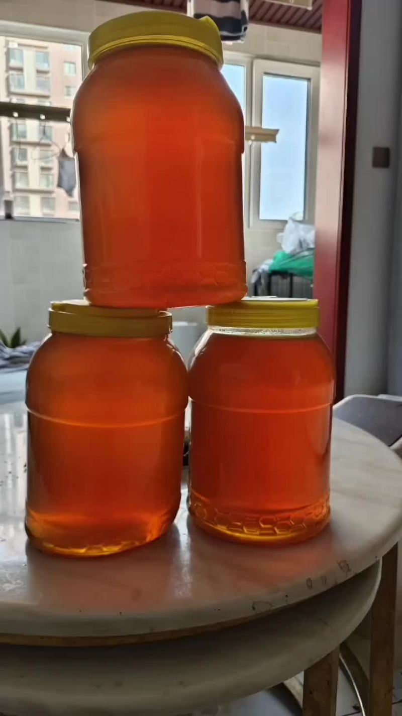 老林子土蜂蜜自产自销