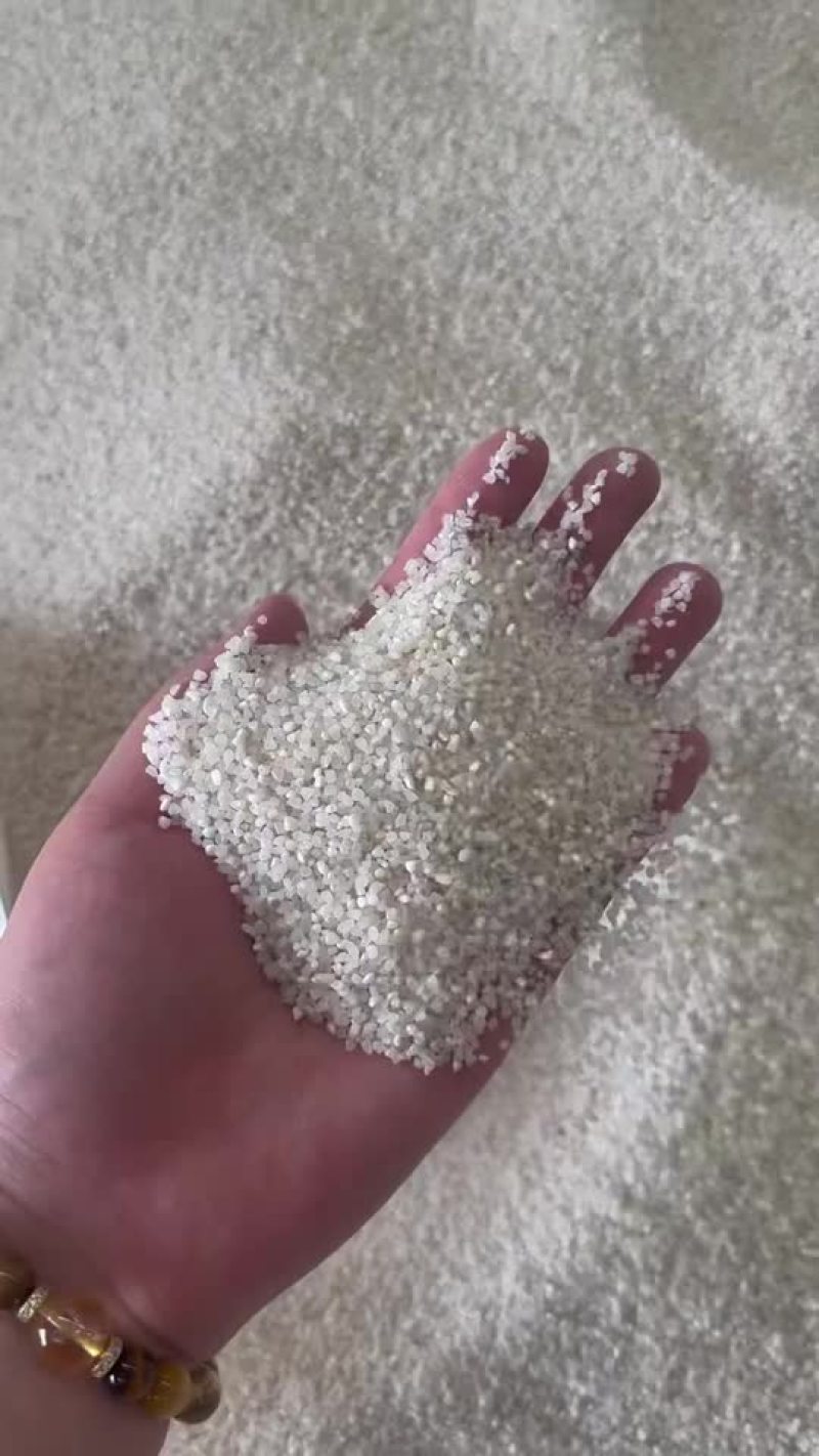 高质量小碎米