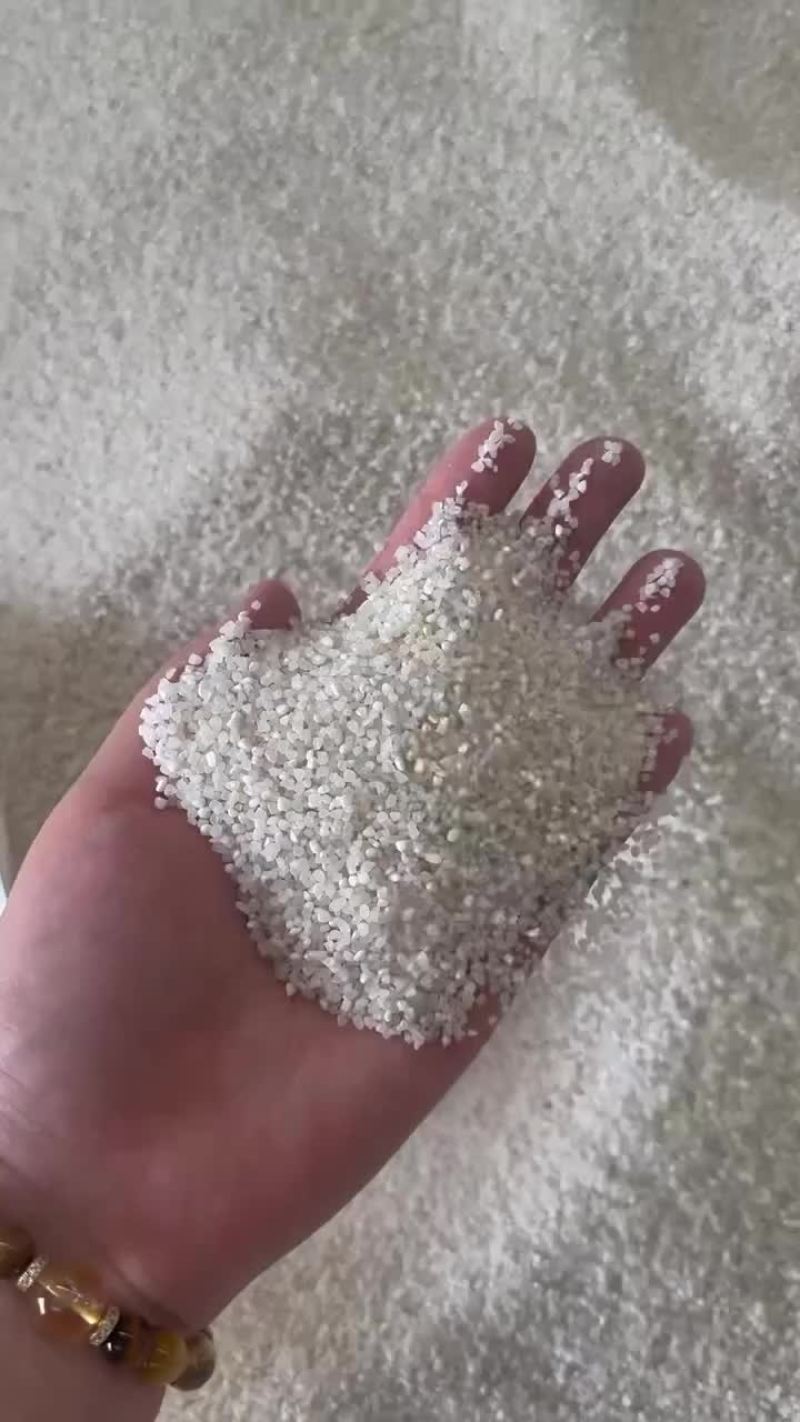 高质量小碎米