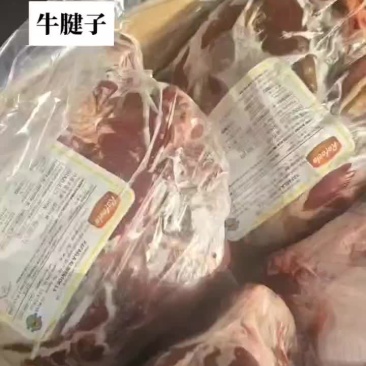 纯干牛腱子价格低