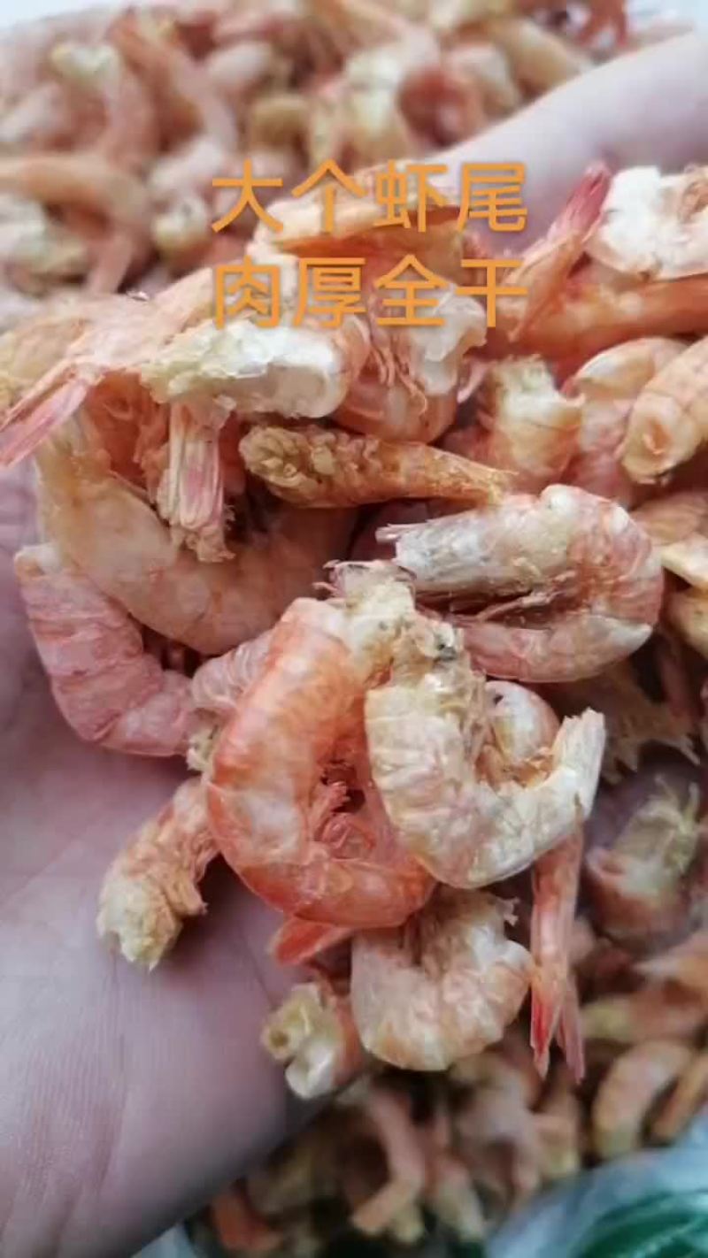 大个无头虾，十成干，
