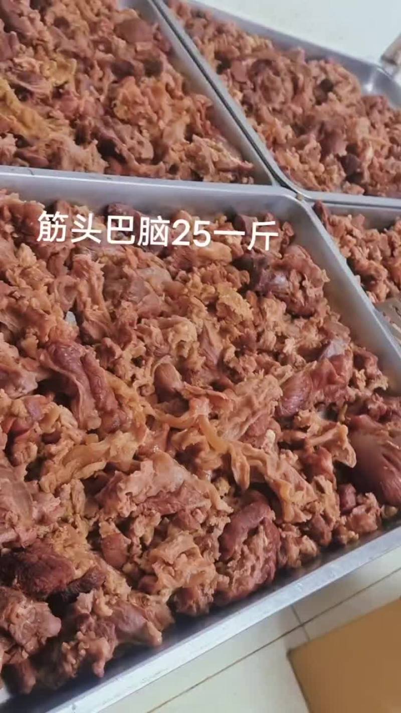 精品五香牛肉，肉质紧实，批发价欢迎选购