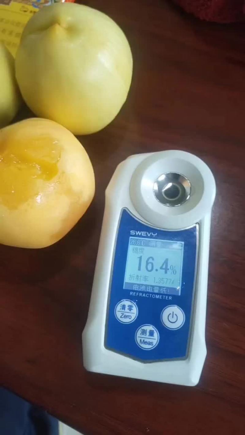 陕西中油8号马上开园，果面干净，个头大