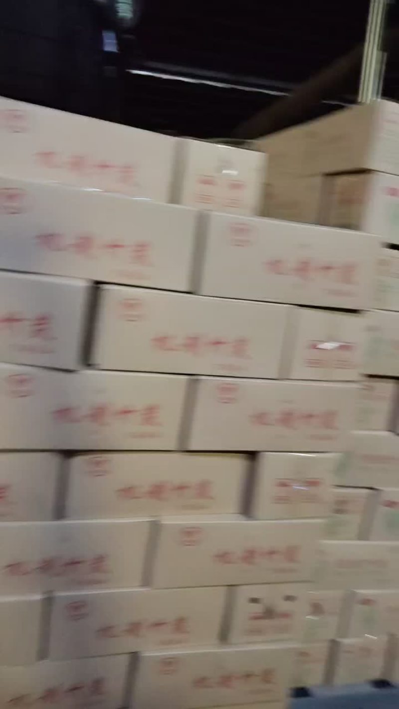 机制烧烤碳