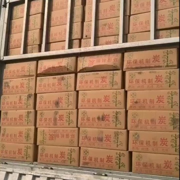 纯竹碳烧烤碳