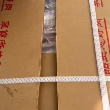 五花肉板厂家直销量大从优