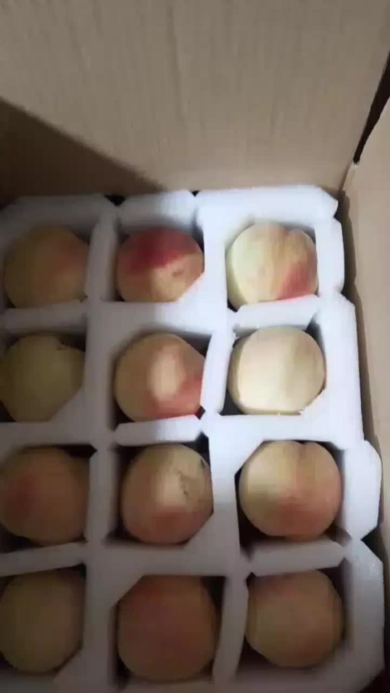 奉化特产老品种水蜜桃