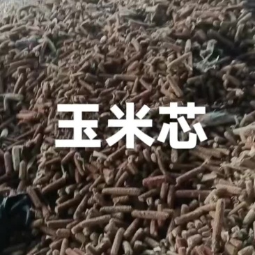 粉碎玉米蕊