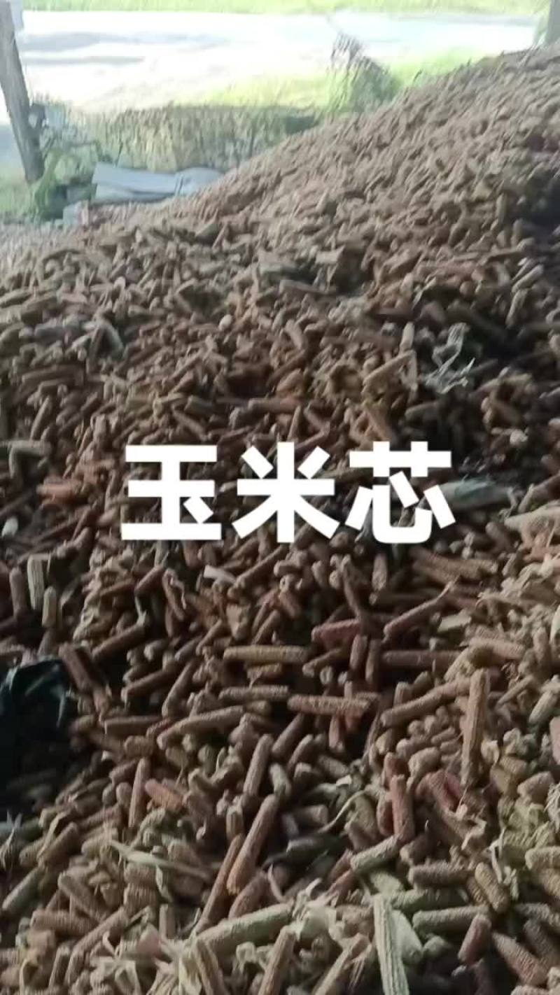 粉碎玉米蕊