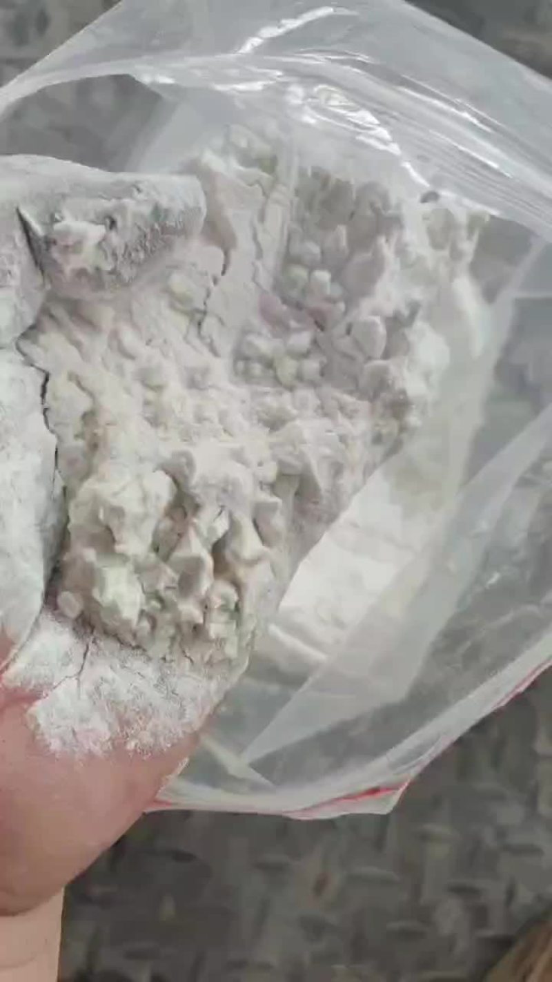 主营杂粮粉，大米面，江米面，糯米粉，黑米面，生熟黄豆面等