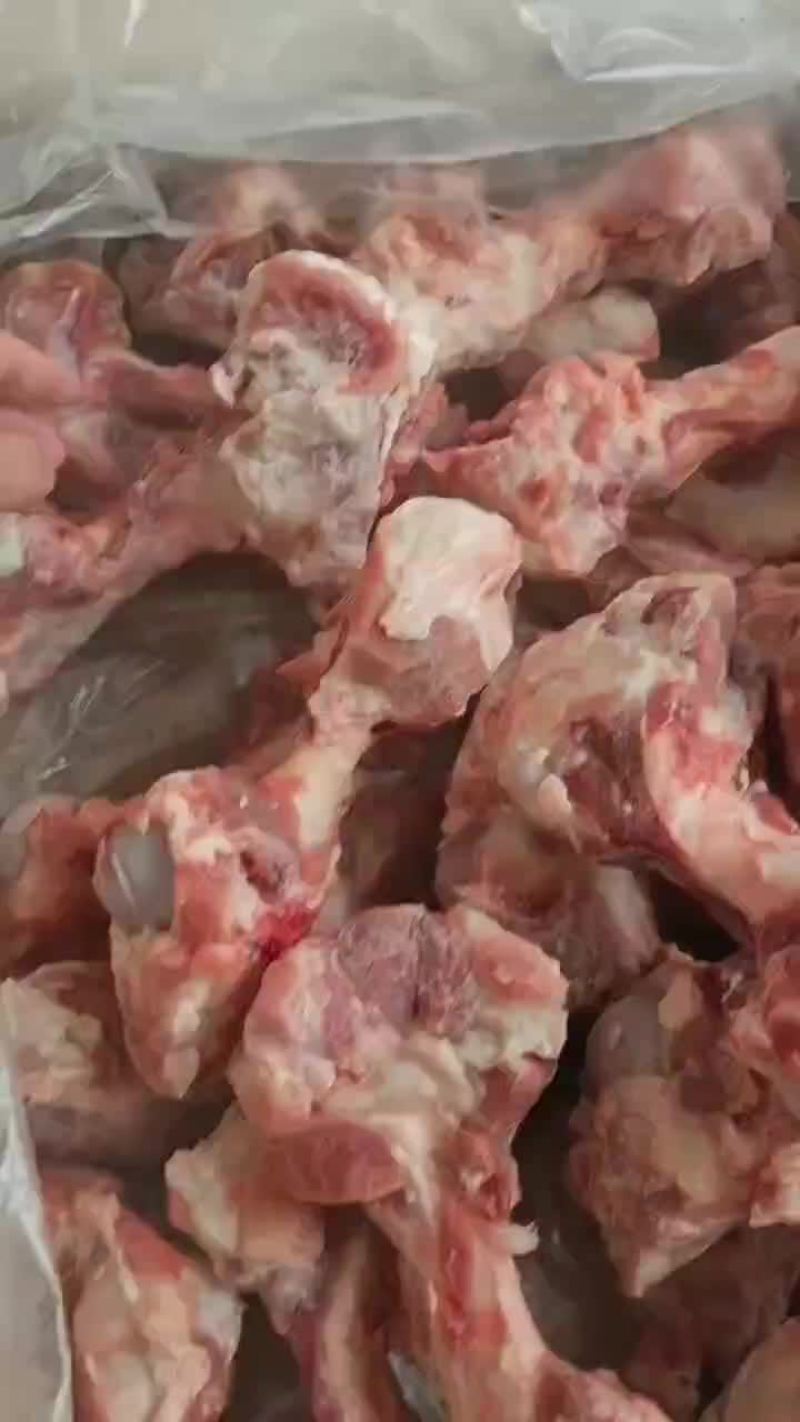 超值前腿骨